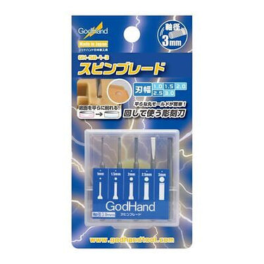 GodHand SB-1-3 Spin Blade Chisel Bit Set 5pc